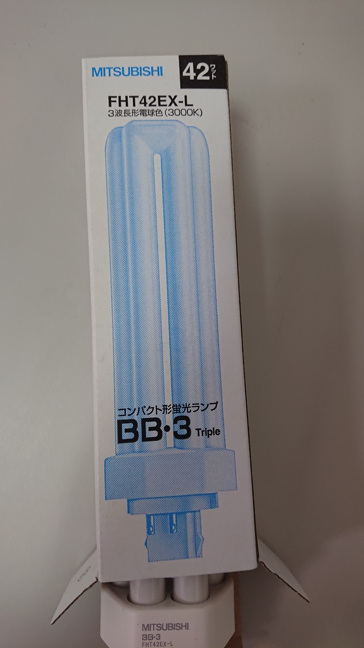 是否有轉接頭