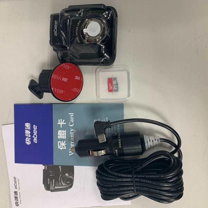 快譯通abee V57Gs 行車紀錄器開箱