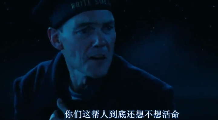 最近看網路上對於武漢疫情留言的感想