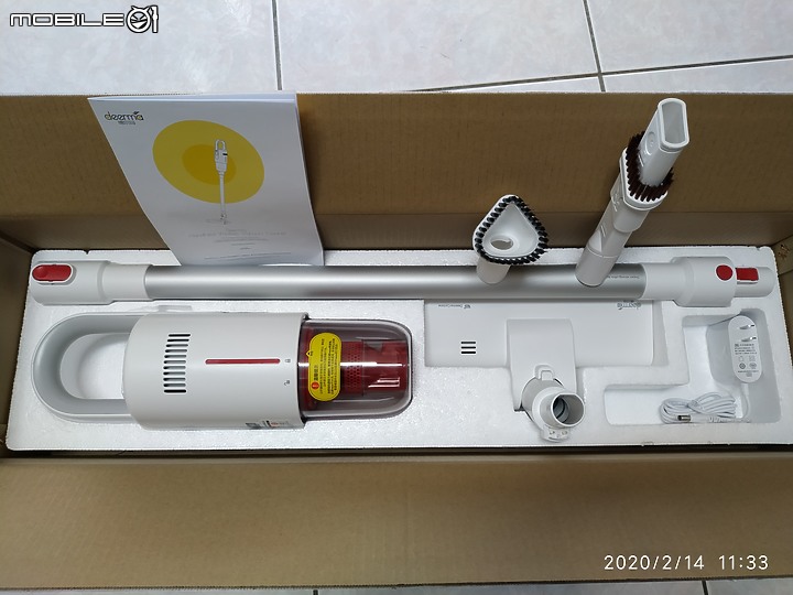 [開箱文]  小米有品 德爾瑪 Deerma VC20S 家用立式無線吸塵器充電吸塵器(IF國際設計大獎新無線輕羽系列)
