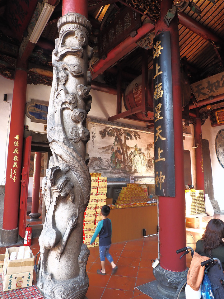 臺南市 中西區 全臺祀典大天后宮 — 明末王府,最早由官方興建且列入祀典的媽祖廟