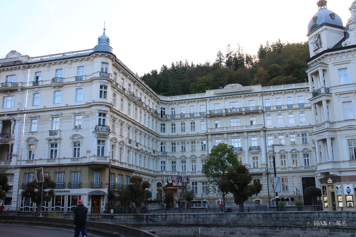 [大頭貓的海島] 美得像首詩的溫泉鄉 卡羅維瓦利 (Karlovy Vary)