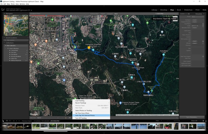【教學】替你的相片加上GPS tag吧