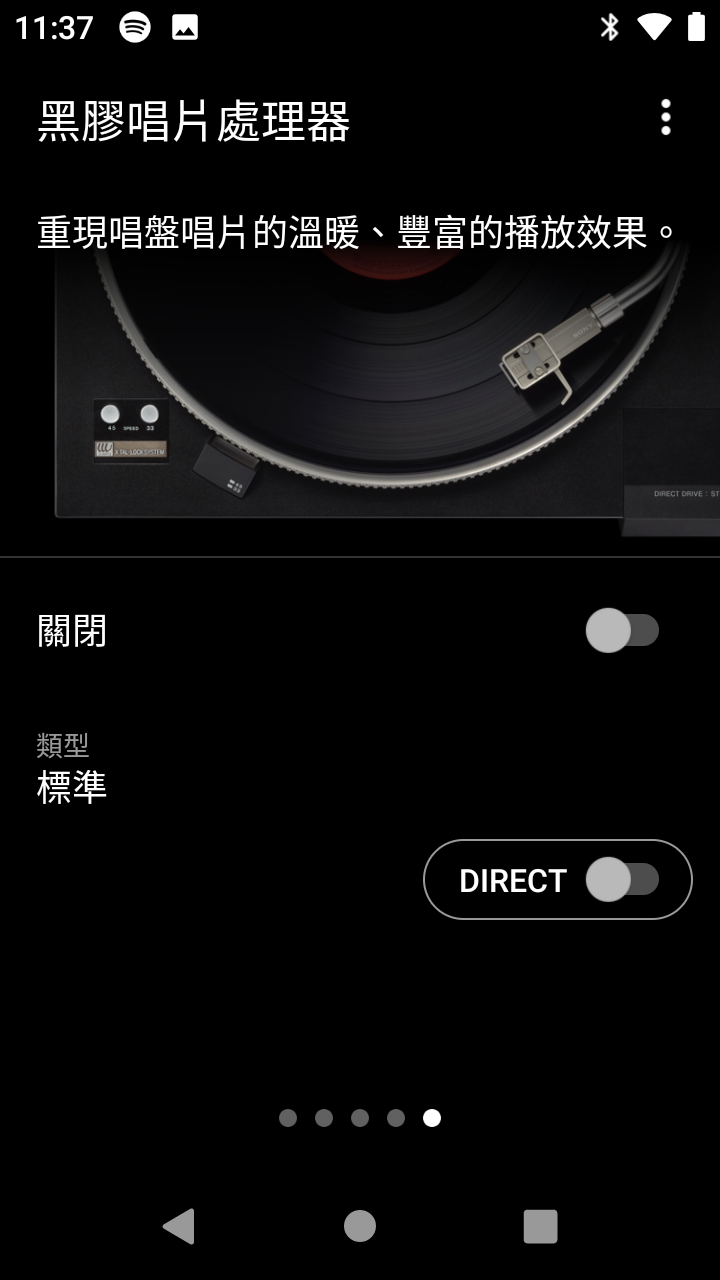 Sony Walkman NW-ZX507 數位隨身聽 掌中的旗艦美聲！
