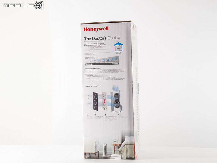 經典不敗 Honeywell HPA-030TW 空氣清淨機 小空間租屋族的好選擇