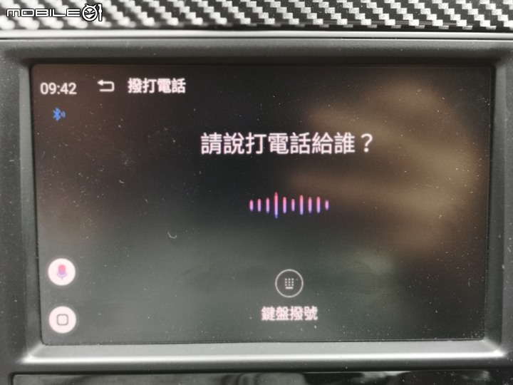 試試新玩具~ MIUDRIVE AI BOX福斯專用版