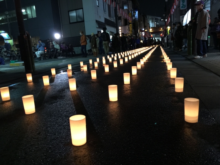 祈福