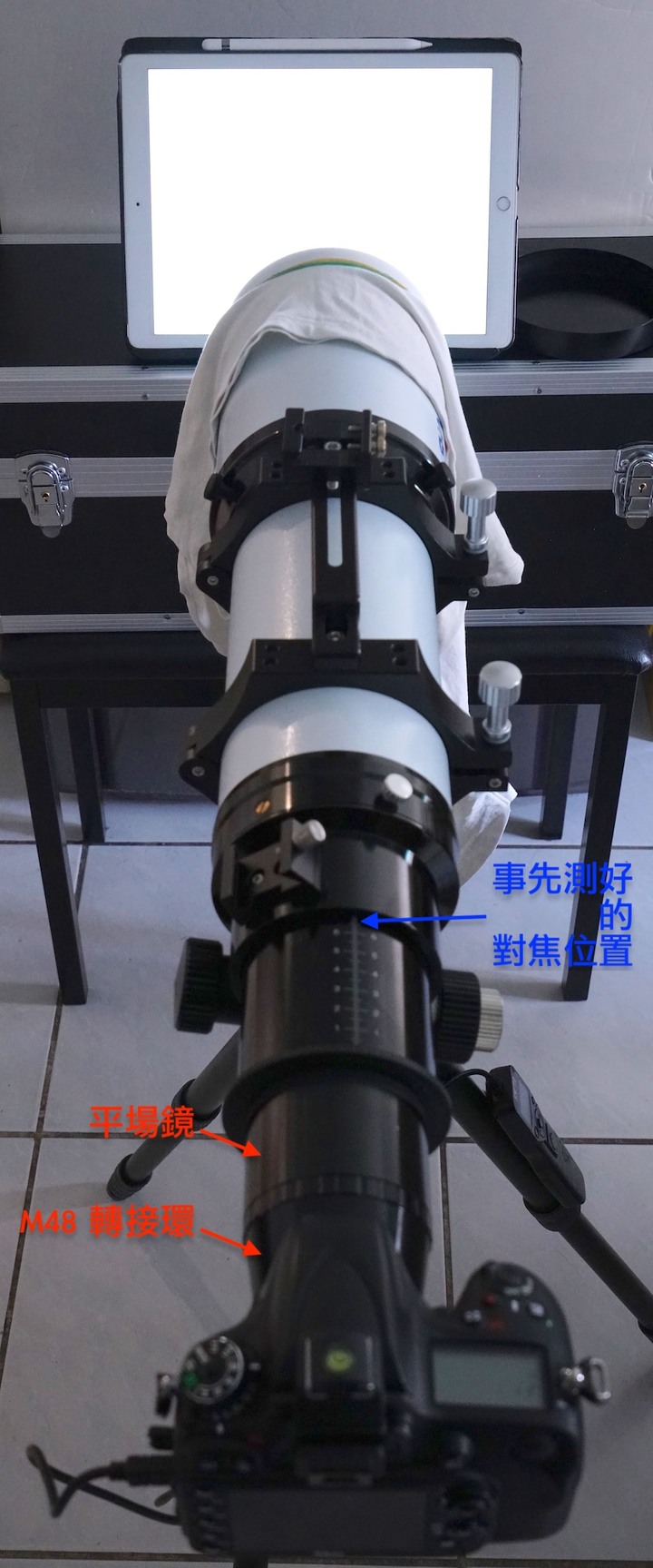 天文攝影後製影像的重裝武器:PixInsight(心得與記錄)