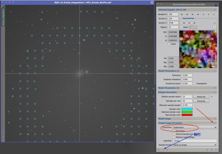 天文攝影後製影像的重裝武器：PixInsight（心得與記錄）