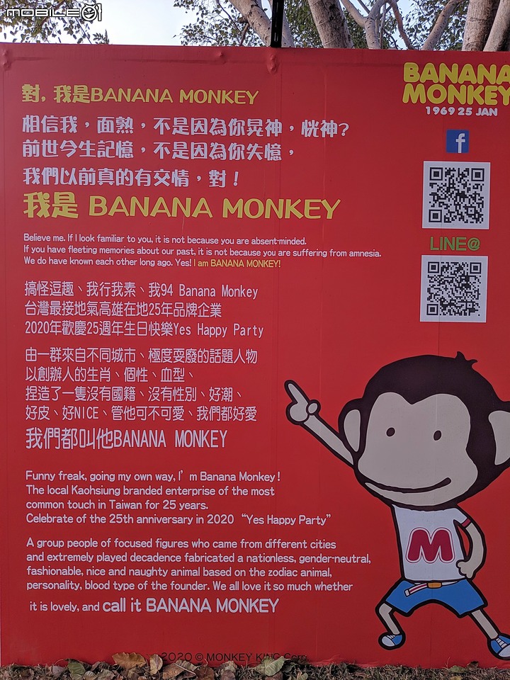 燈會藝術節 高雄市愛河高雄橋至七賢橋兩岸周邊 02/01