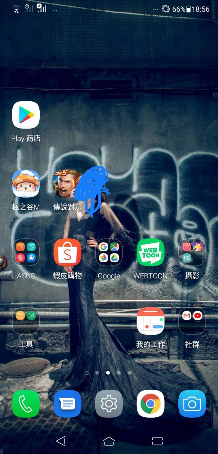 ZenFone Z5 收不到訊號，送修無效，求神人