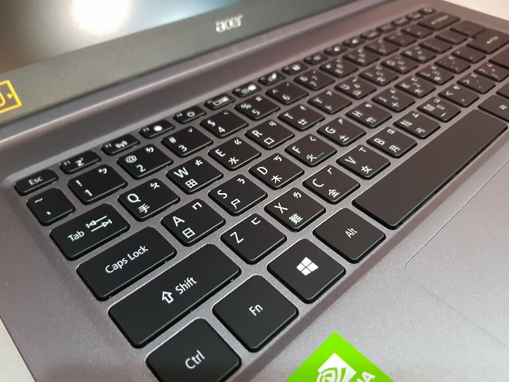 【小宅開箱】acer SF314-57G 平價親民文書的好選擇