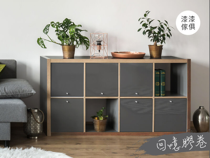 家具改造！用油漆來DIY家具