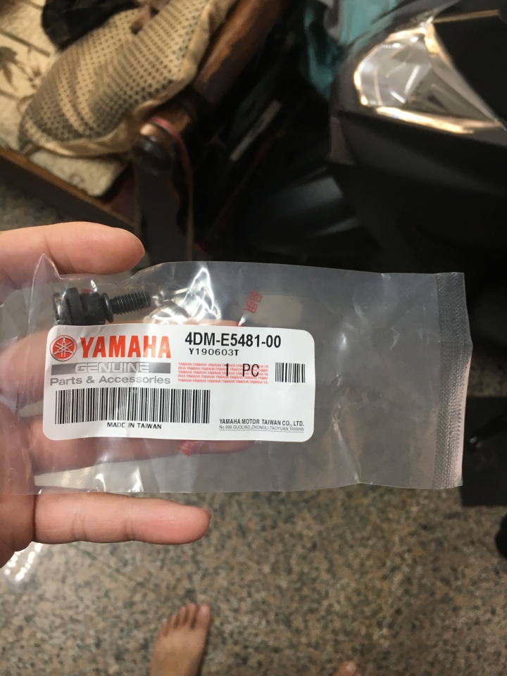 勁戰四代塑膠傳動蓋螺絲大小顆料號？