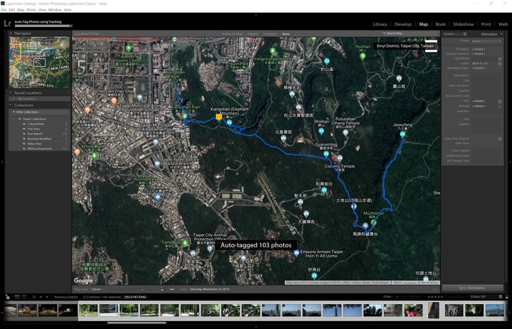 【教學】替你的相片加上GPS tag吧