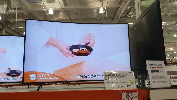 點我看大圖 SAMSUNG UA65RU7400WXZW