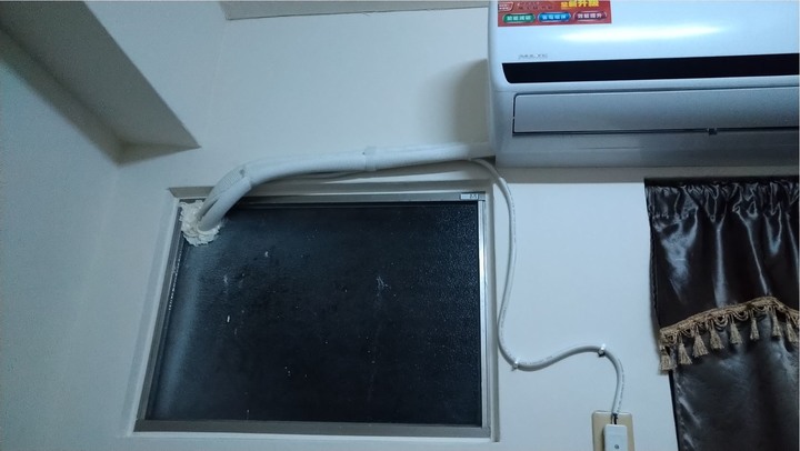 搬家的一些問題