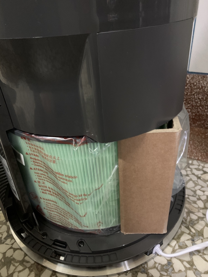 《開箱文》LG AS951DPT0 空氣清淨機