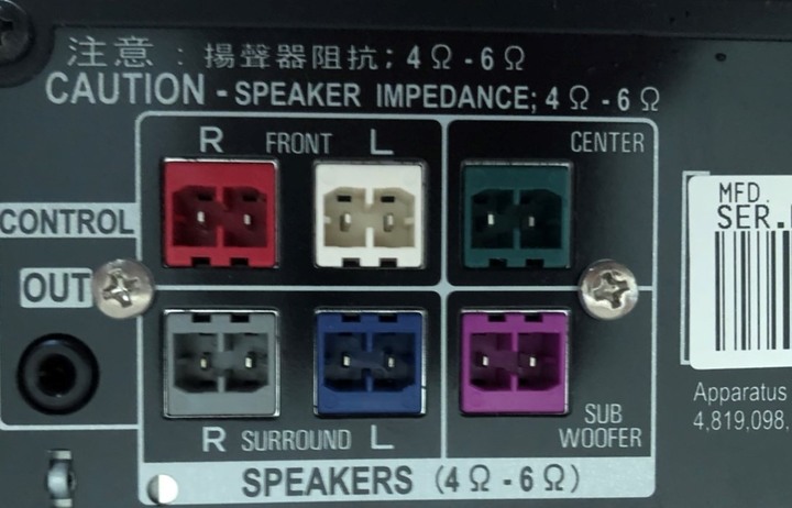 [請益]S-DV161喇叭有辦法讓電腦音源輸出使用嗎？