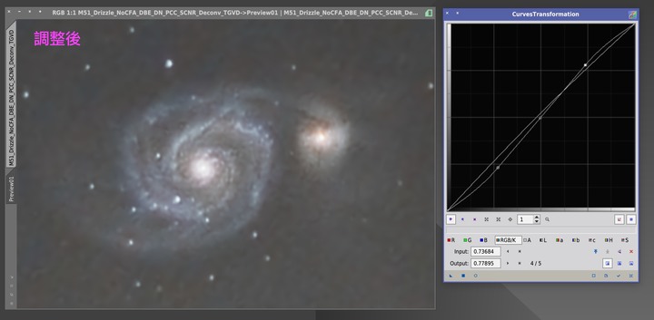 天文攝影後製影像的重裝武器：PixInsight（心得與記錄）