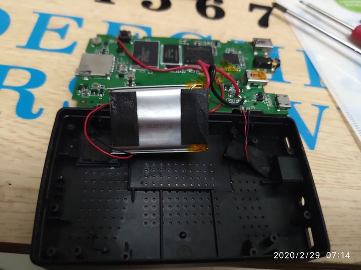sgh alpha 換電池 DIY