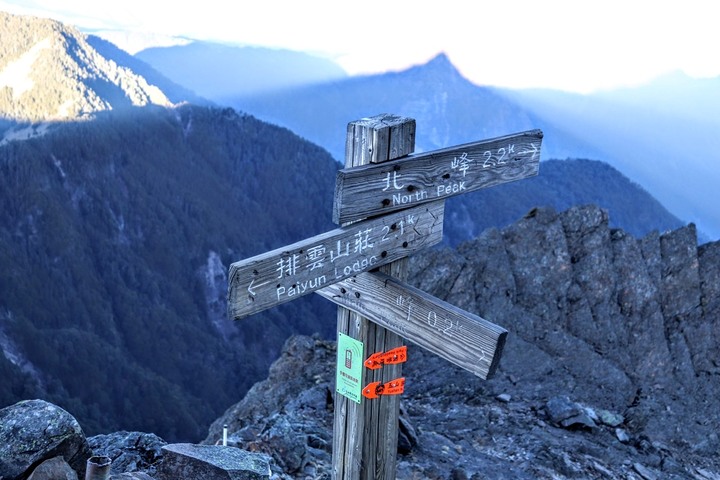 能夠站上玉山，是多少感謝的堆疊。