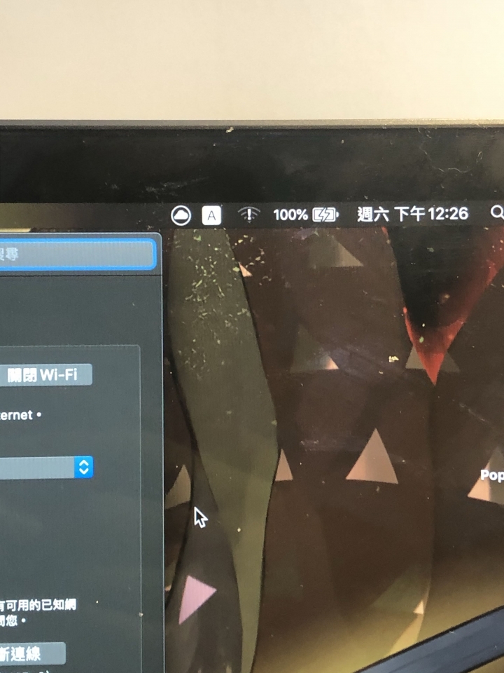 我的mbp連不了網路..大神幫幫忙