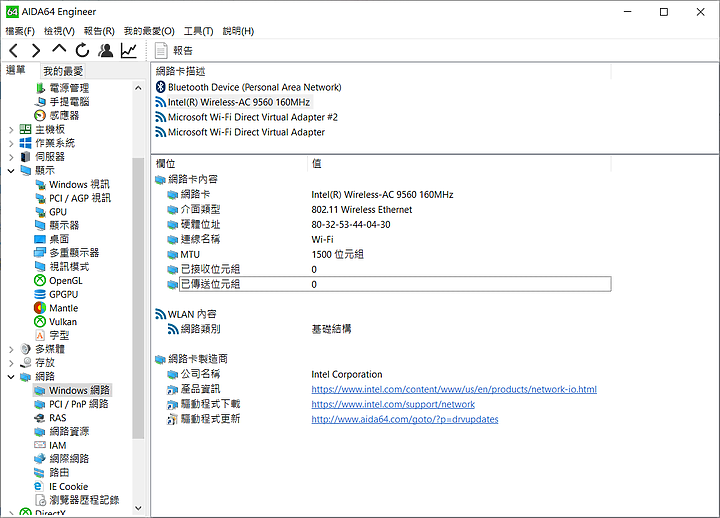 【小宅開箱】【簡測】MSI Modern 15 A10M 設計系愛用系列之一