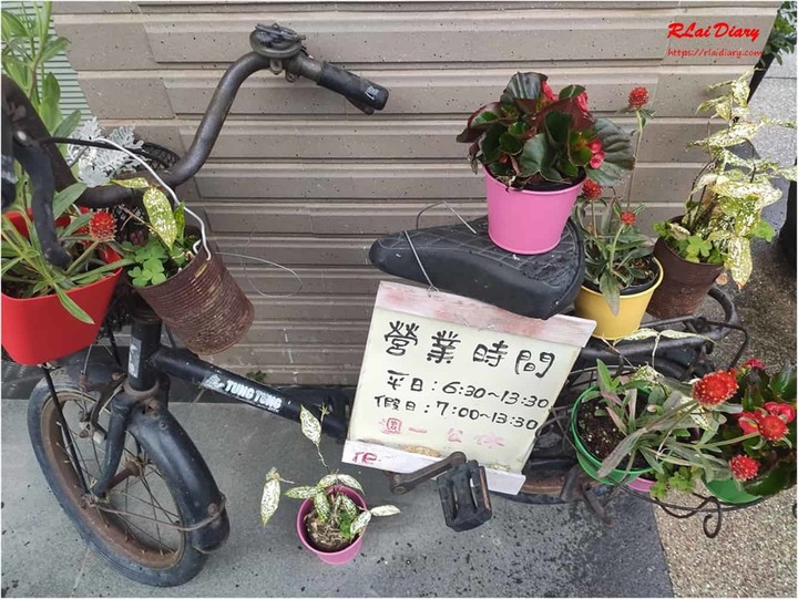 【台中 – 食】Red Garden 紅花園複合式餐飲店
