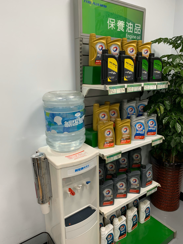 馬三首次外廠更換機油紀錄(馳加)