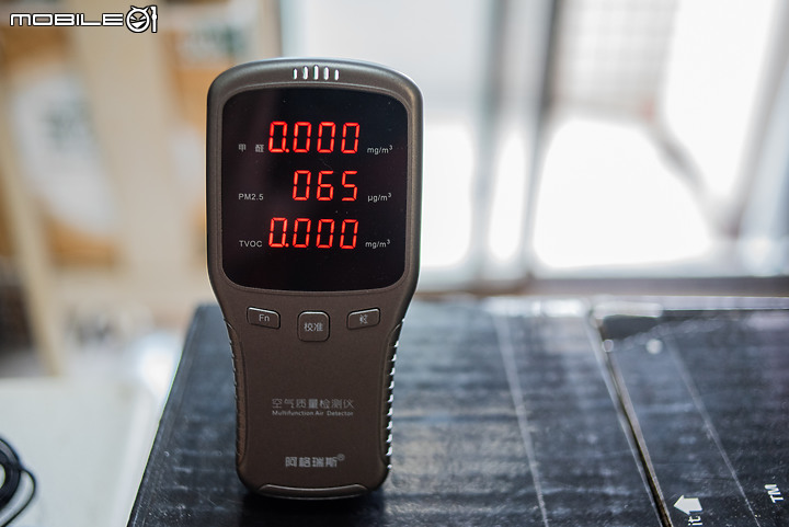 透天厝的打掃雙神器 ｜ LG 濕拖清潔機器人 & LG A9+濕拖無線吸塵器