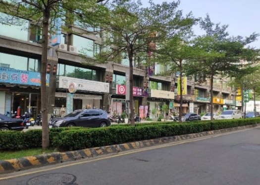 想開裝潢傢俱店