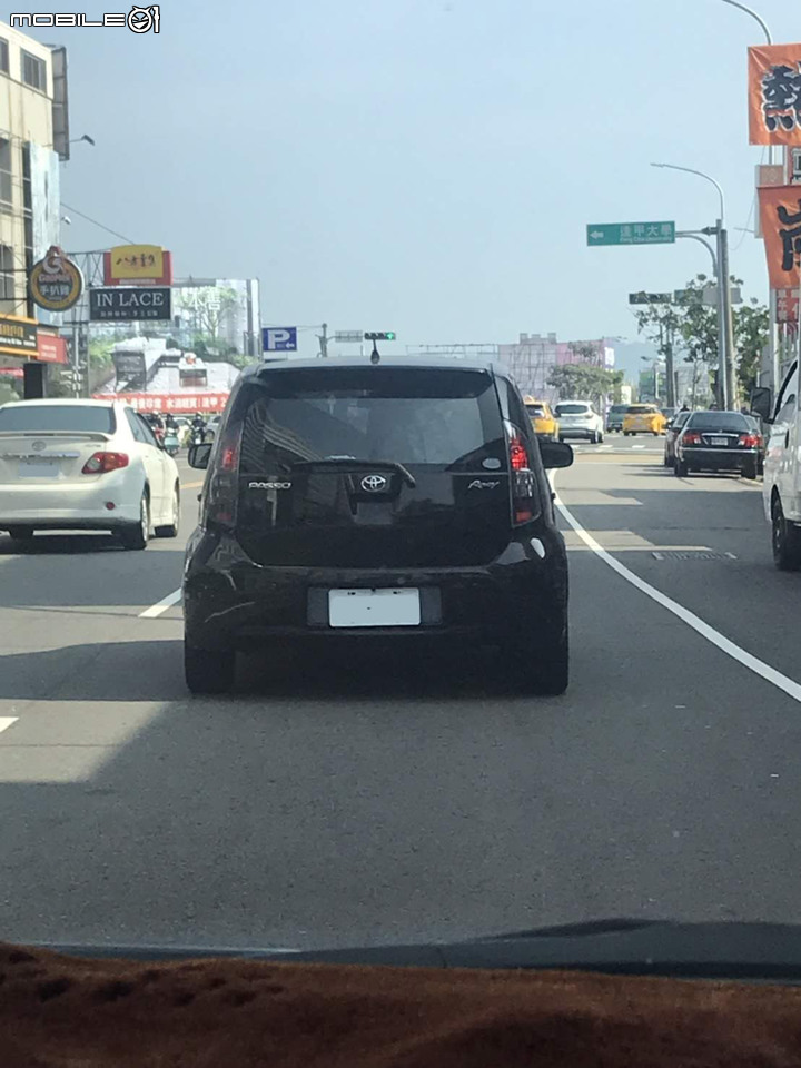 能見度低的Toyota車，GRANVIA & Passo。