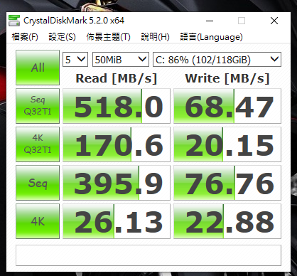 ASUS N501VW想更換SSD
