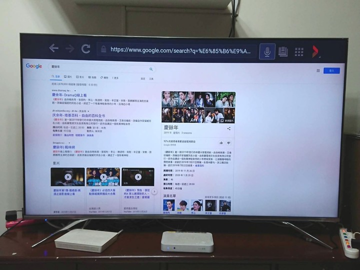 汰舊換新BENQ S65-710開箱紀錄