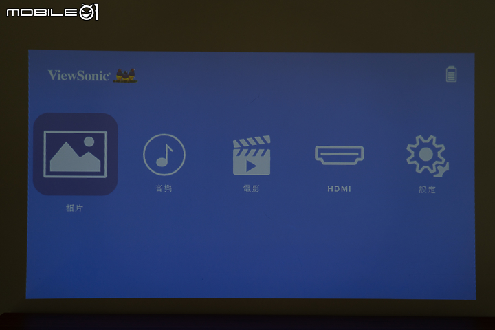 ViewSonic M1 mini 投影機試用 口袋中的大視界！