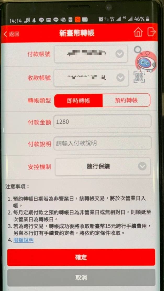 科技始終來自於人性“惰性”