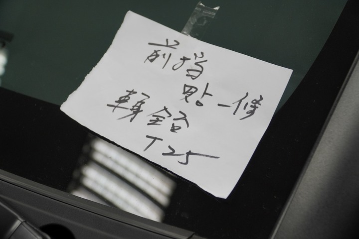 等了三週Sienta終於交車,分享下外廠貼隔熱紙