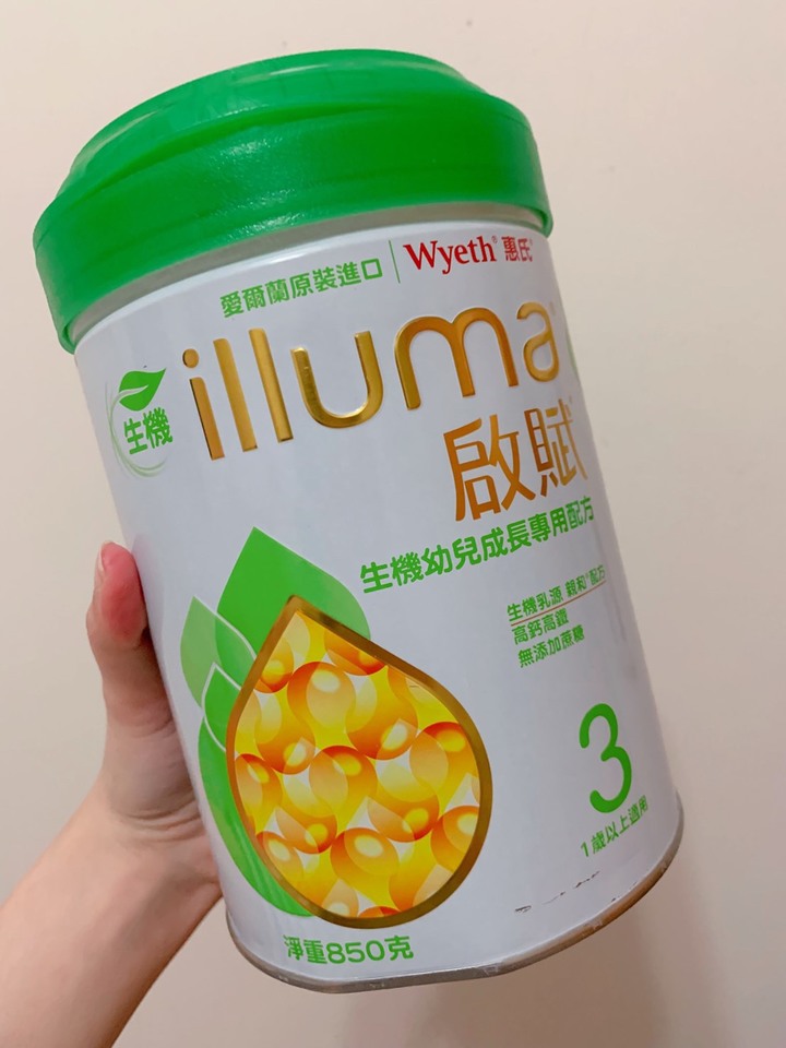 有機健康擦的&吃的分享