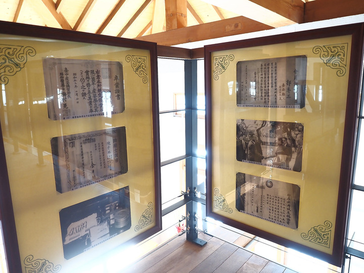 雲林 土庫 原土庫庄役場與土庫鎮公所舊宿舍｜土庫故事屋 — 日治時期老建築之修復活化與再生