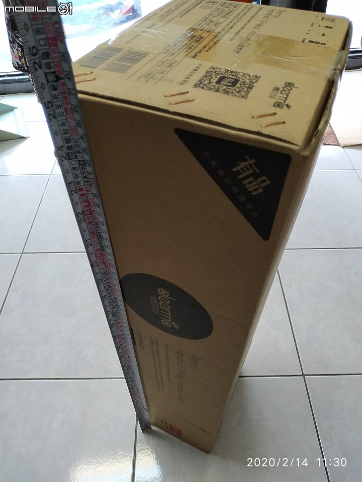 [開箱文]  小米有品 德爾瑪 Deerma VC20S 家用立式無線吸塵器充電吸塵器(IF國際設計大獎新無線輕羽系列)