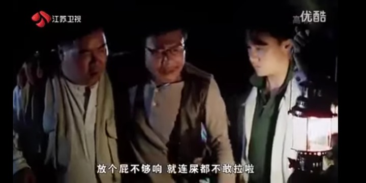 肥貓流浪記觀後心得