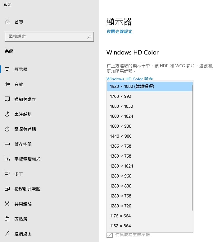 顯卡升級請益該選N卡還A卡? 字多還請見諒