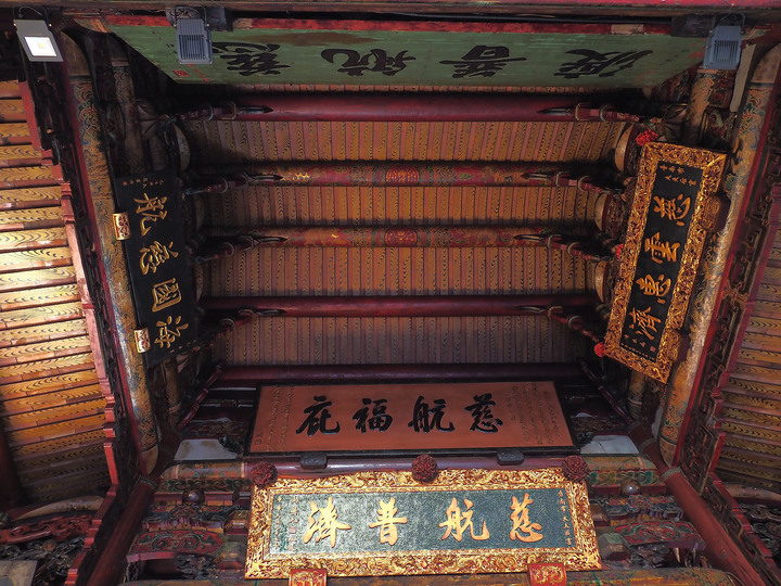 臺南市 中西區 全臺祀典大天后宮 — 明末王府,最早由官方興建且列入祀典的媽祖廟