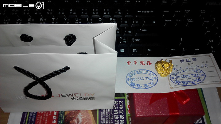 少戴收藏觀賞的龍頭大金戒指及貔貅大金戒開箱分享~