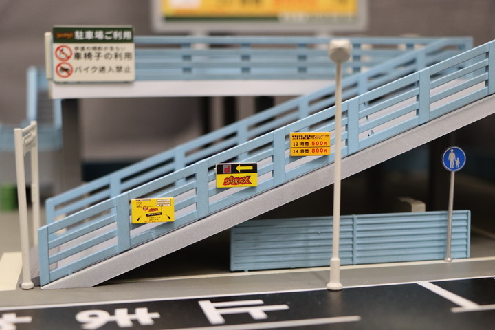 1/64 拓意雙層停車場開箱!!