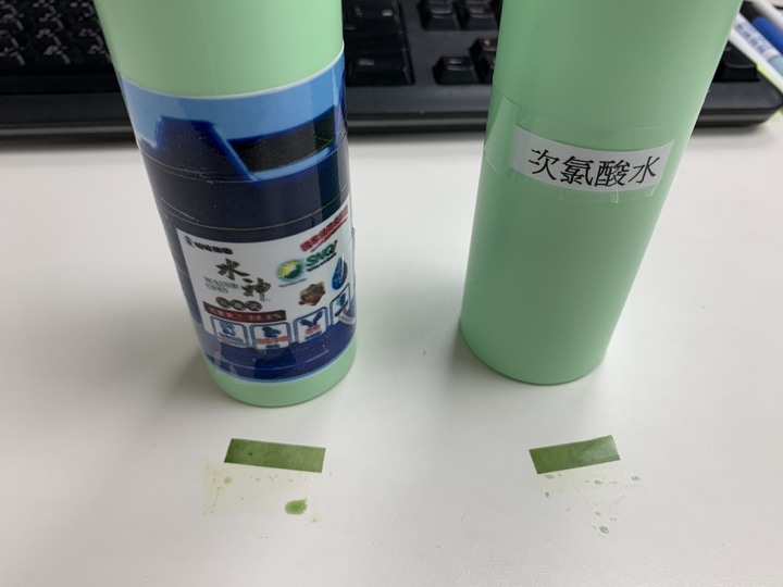 【開箱】次氯酸水製造機~用多少做多少~