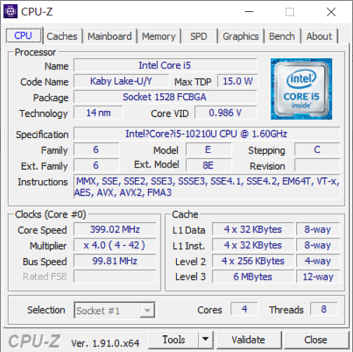 【小宅開箱】【簡測】MSI Modern 15 A10M 設計系愛用系列之一