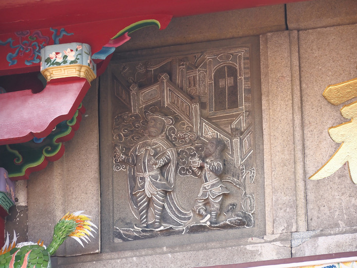 臺南市 中西區 全臺祀典大天后宮 — 明末王府,最早由官方興建且列入祀典的媽祖廟
