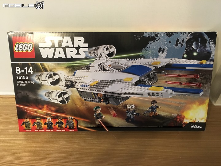 LEGO Rogue one 75155 U-Wing "改" 晚開箱